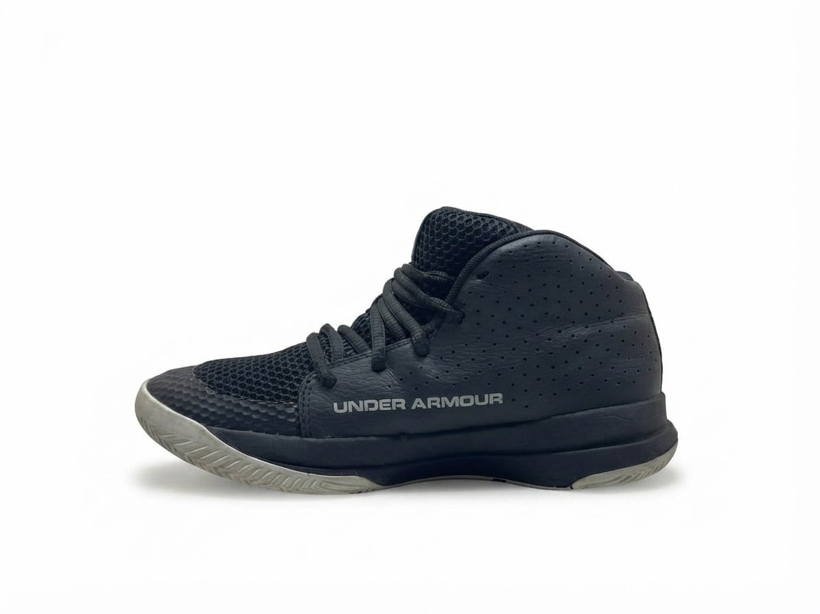 Under Armour Jet Sport Shoes